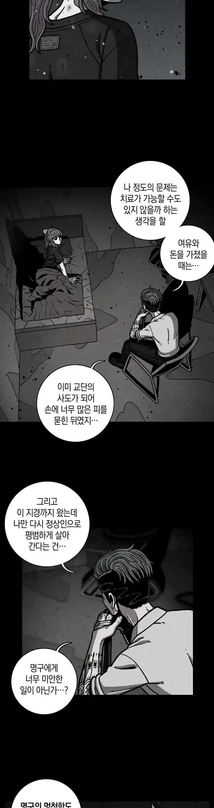 1720024954994w7jp4nl9o1b.jpg