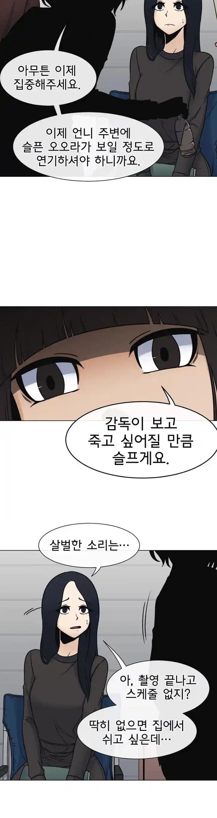 1720028327310dgzwjaeuayd.jpg
