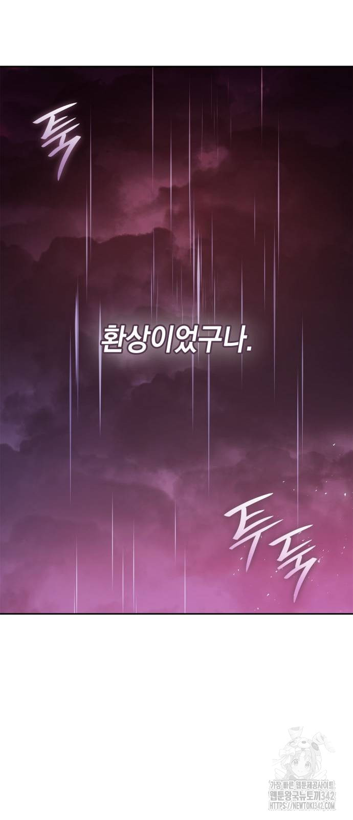 1720109793679ubwgixt52hc.jpg