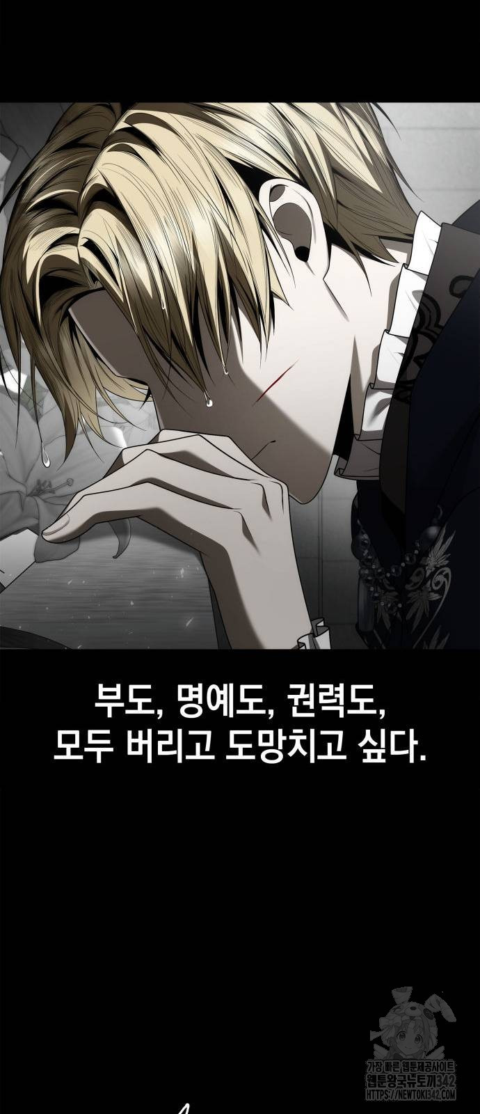 1720109797244voapgyzlxn.jpg