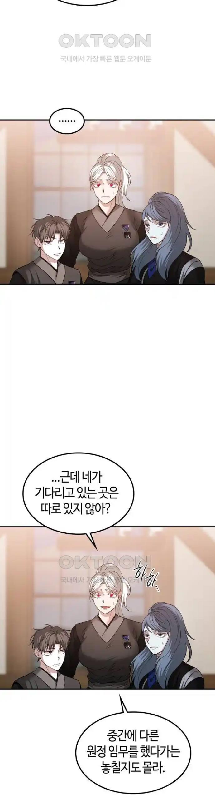 1720109835811qk3yj0items.jpg