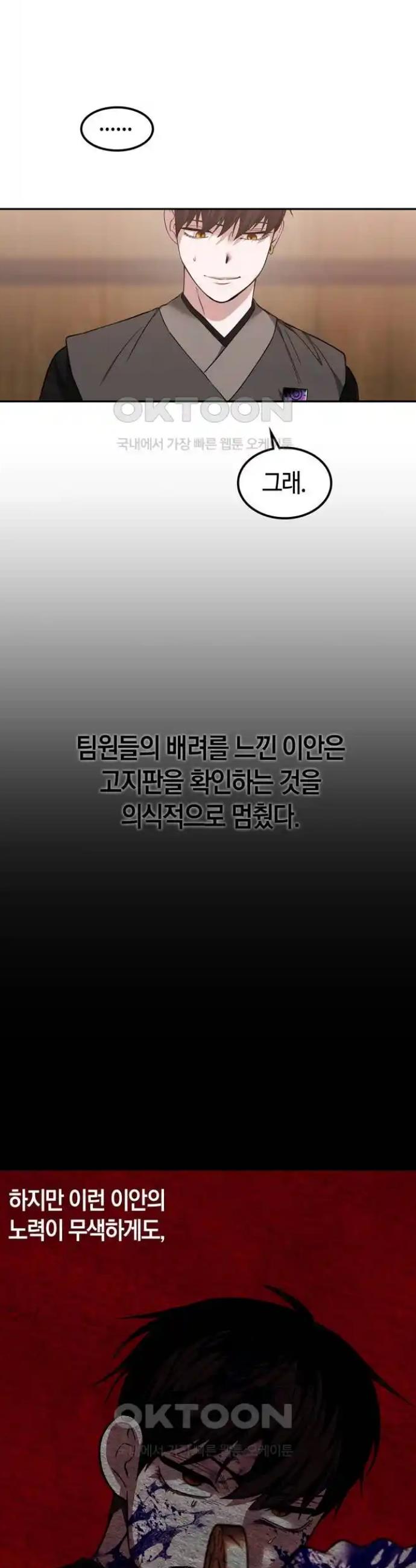 1720109836275bl55z2gujkh.jpg