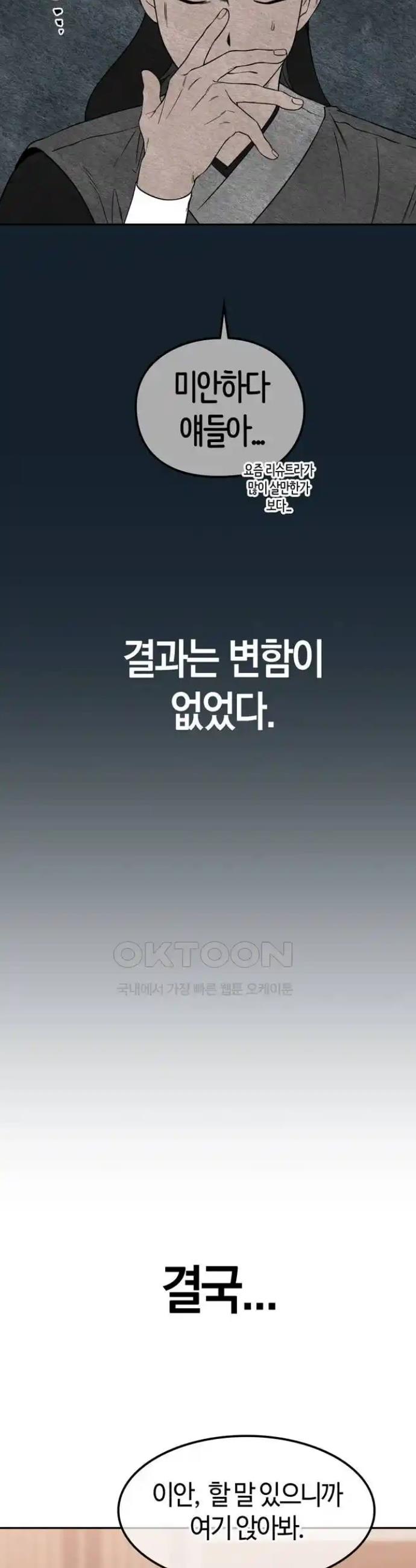 1720109837516ejq5jfj4wms.jpg