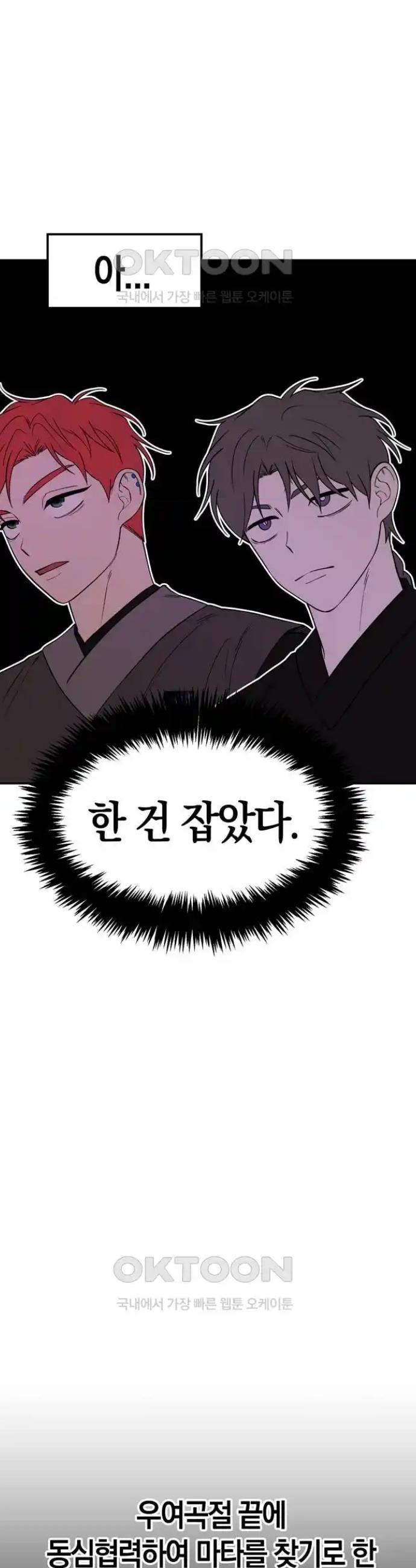 1720109839383n0xcirjtl2t.jpg