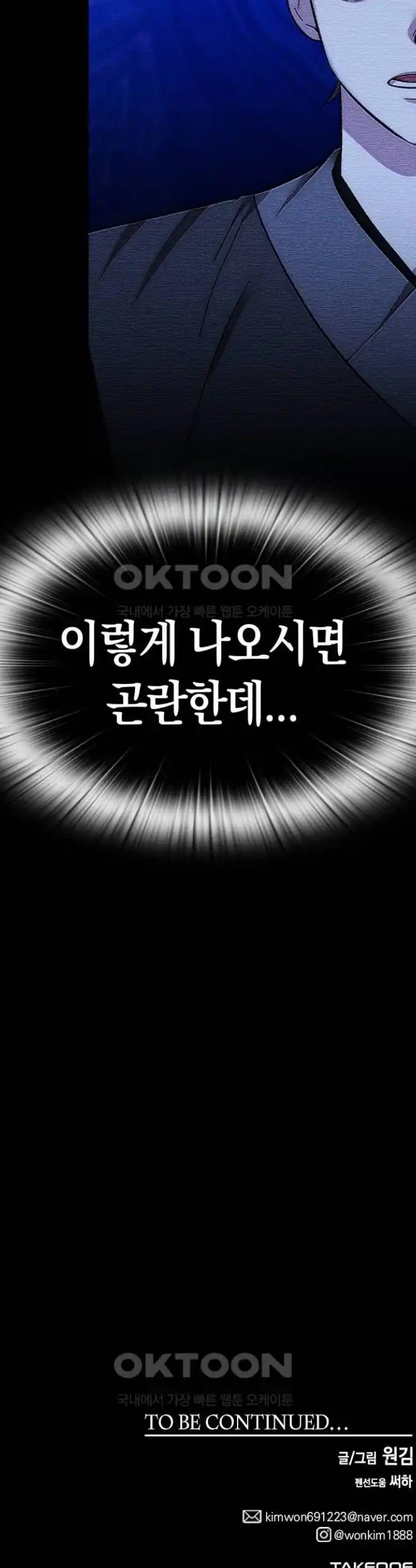 1720109843937vfqslev2059.jpg