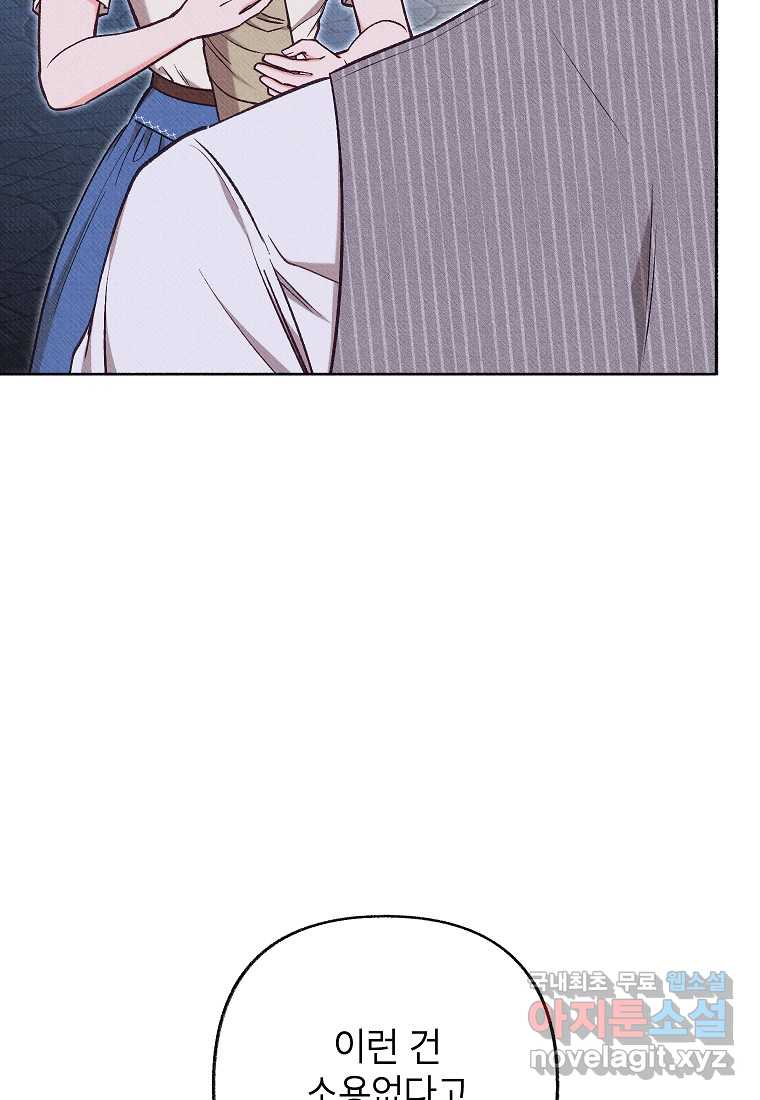 1720112095086iq4moxhapb.jpg