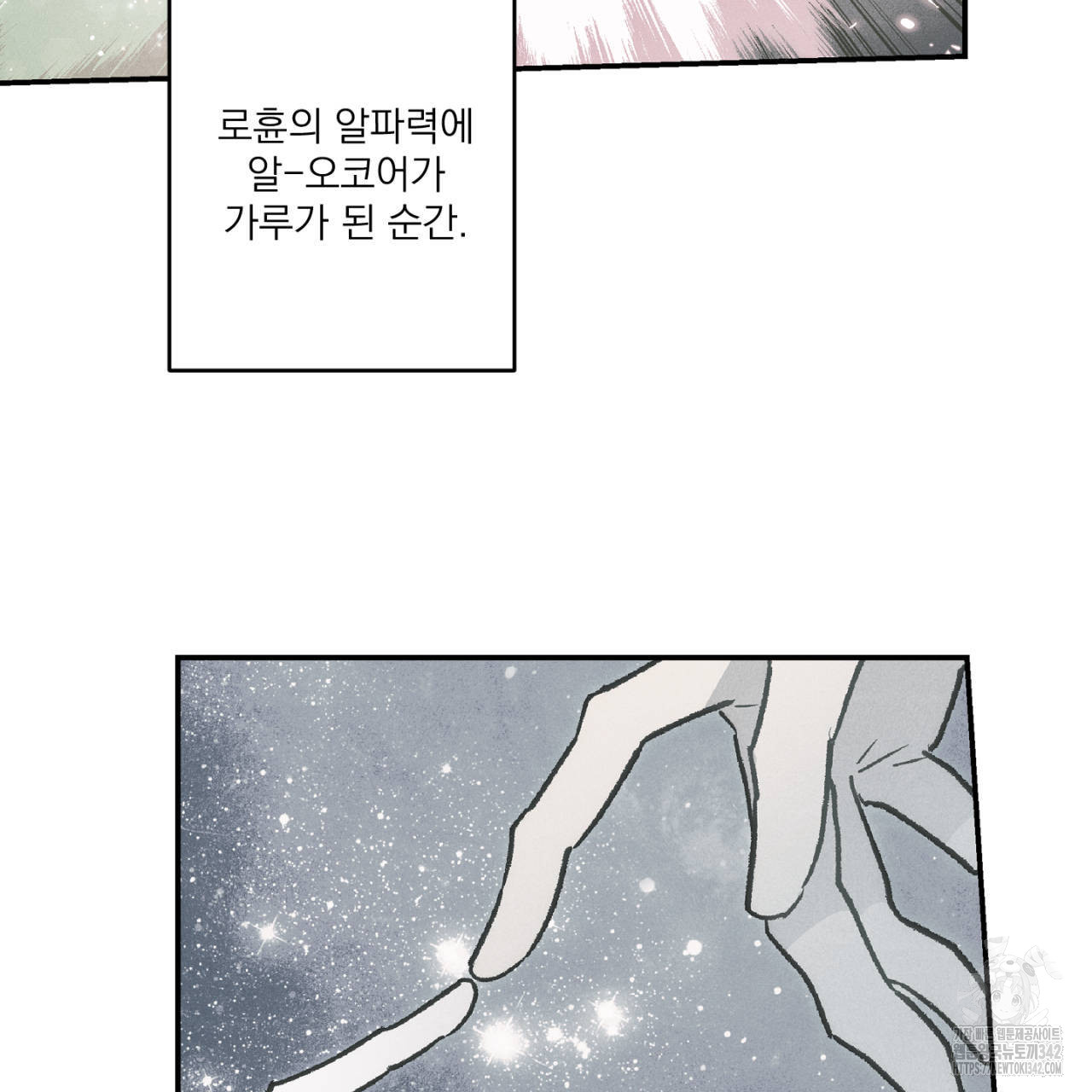 17201116790120o18x6gbhwi.jpg
