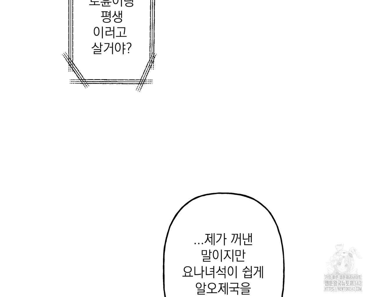 1720111684746chnjva268.jpg