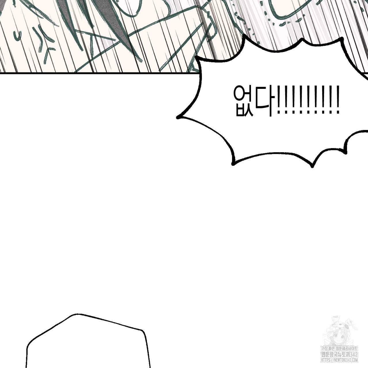 1720111717943rf2mzfwgtch.jpg