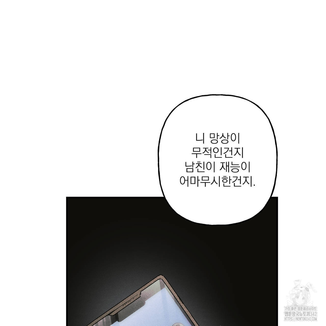 17201117188698mbff04tbrj.jpg