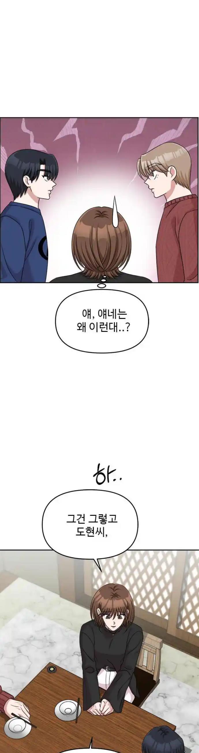 17201144647953pd1xojp6xo.jpg