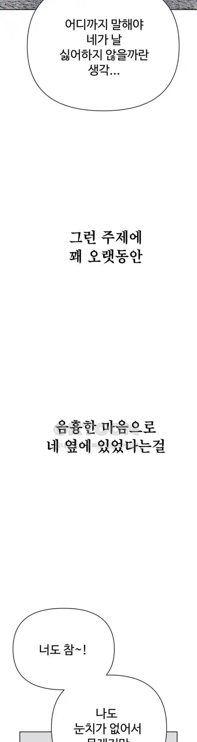 1720110528642ao4t2kudwl8.jpg
