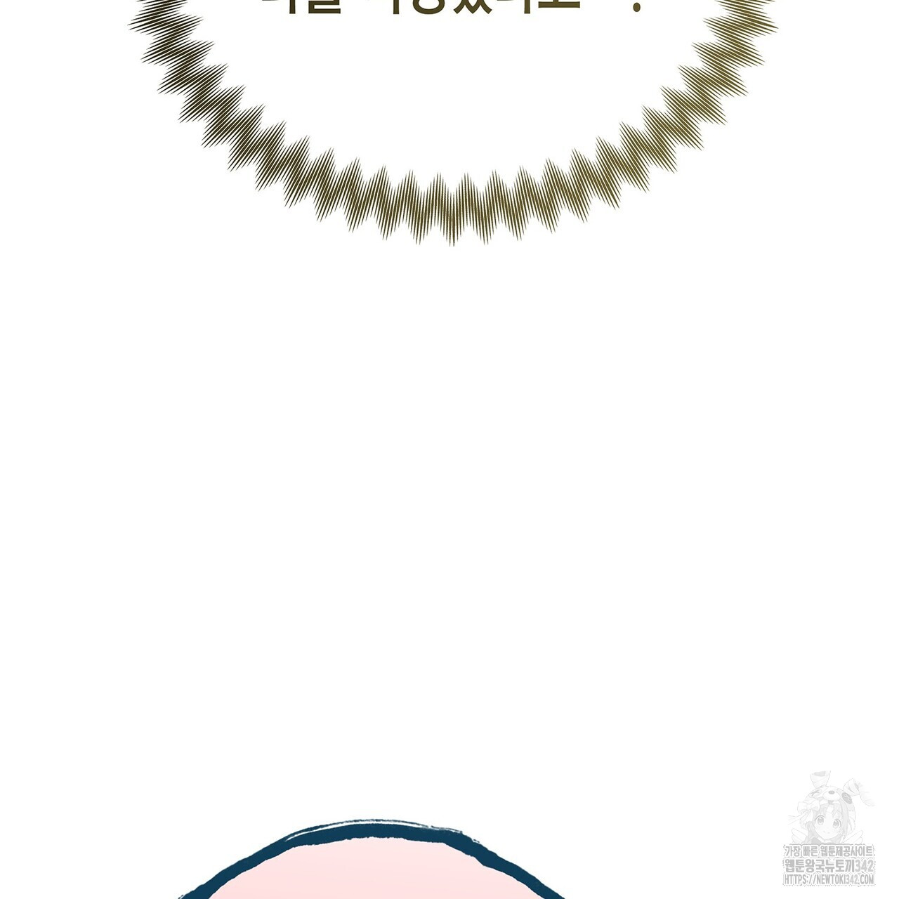 1720112809631xot0cn8iik.jpg