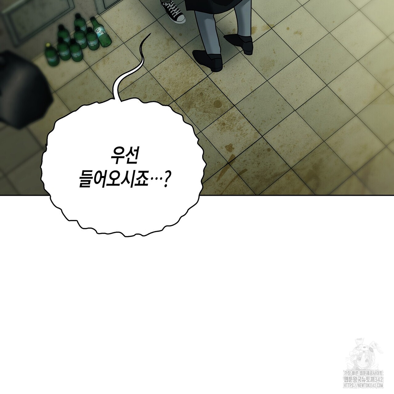 1720112810402fg9vo50arvv.jpg