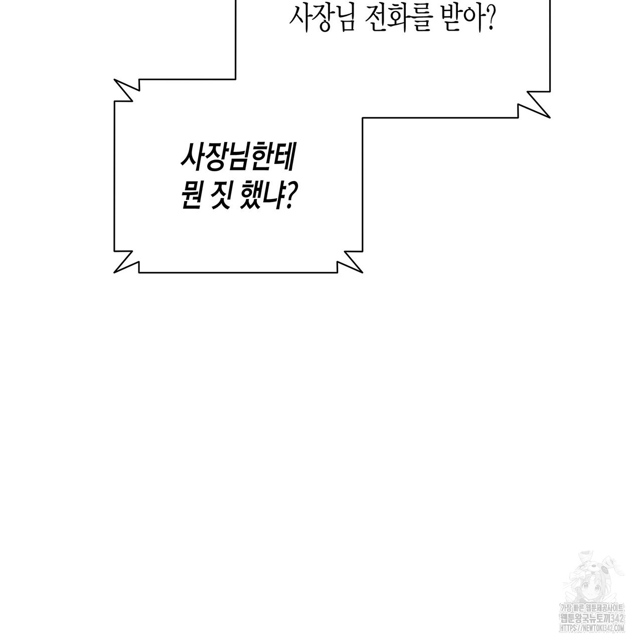 1720112820441lanoqr9xfb.jpg