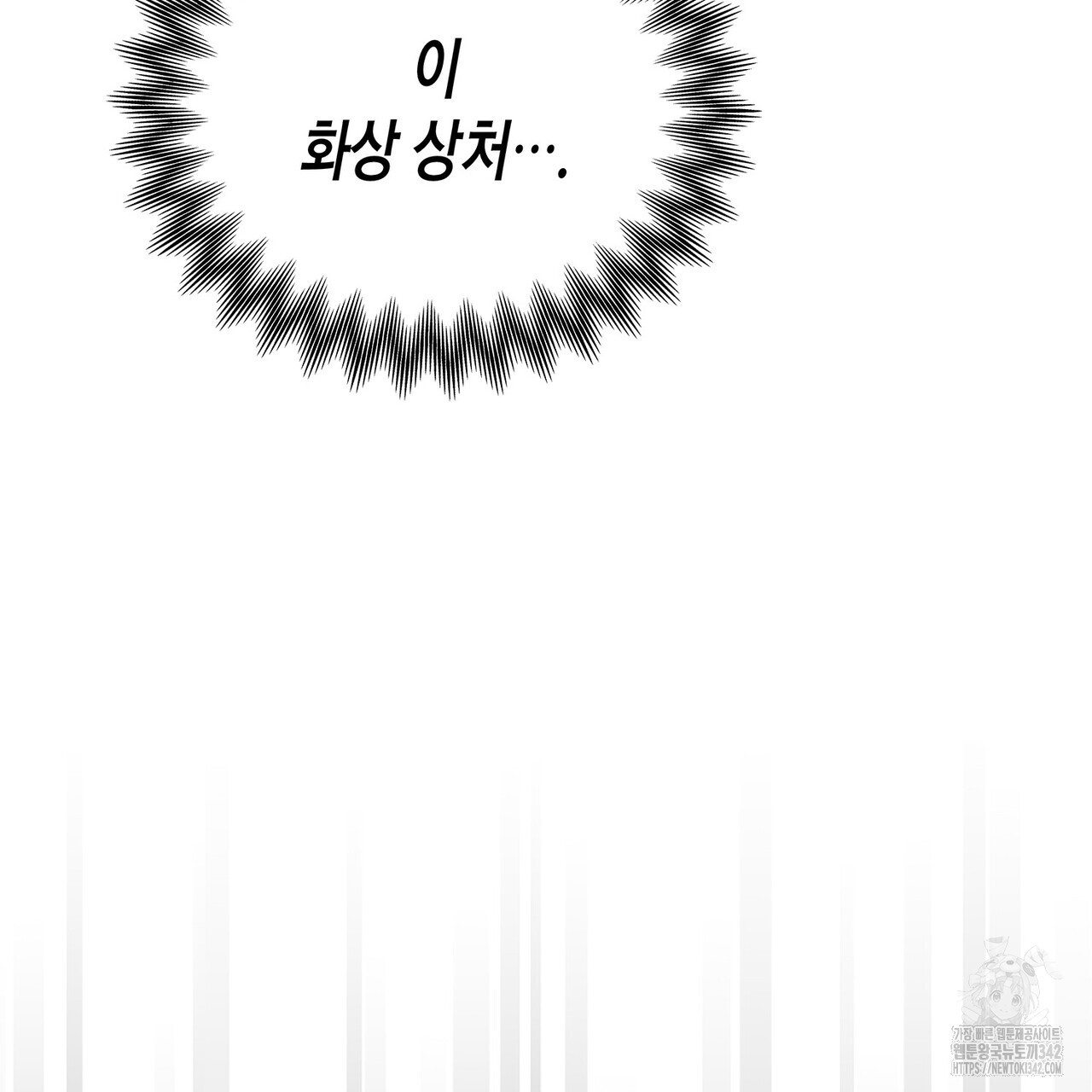 17201128420821oykieqeonb.jpg
