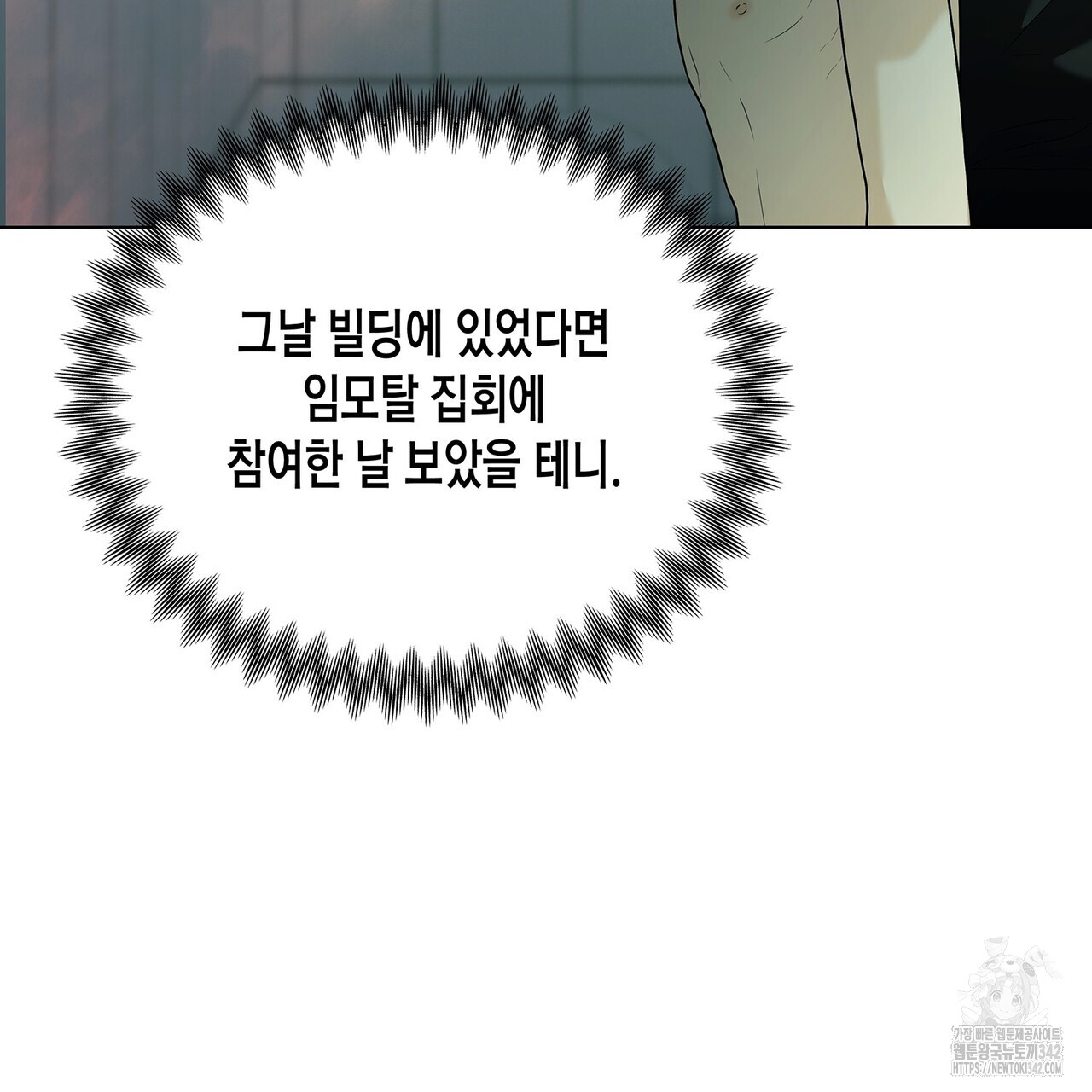17201128437737trrodkf74t.jpg