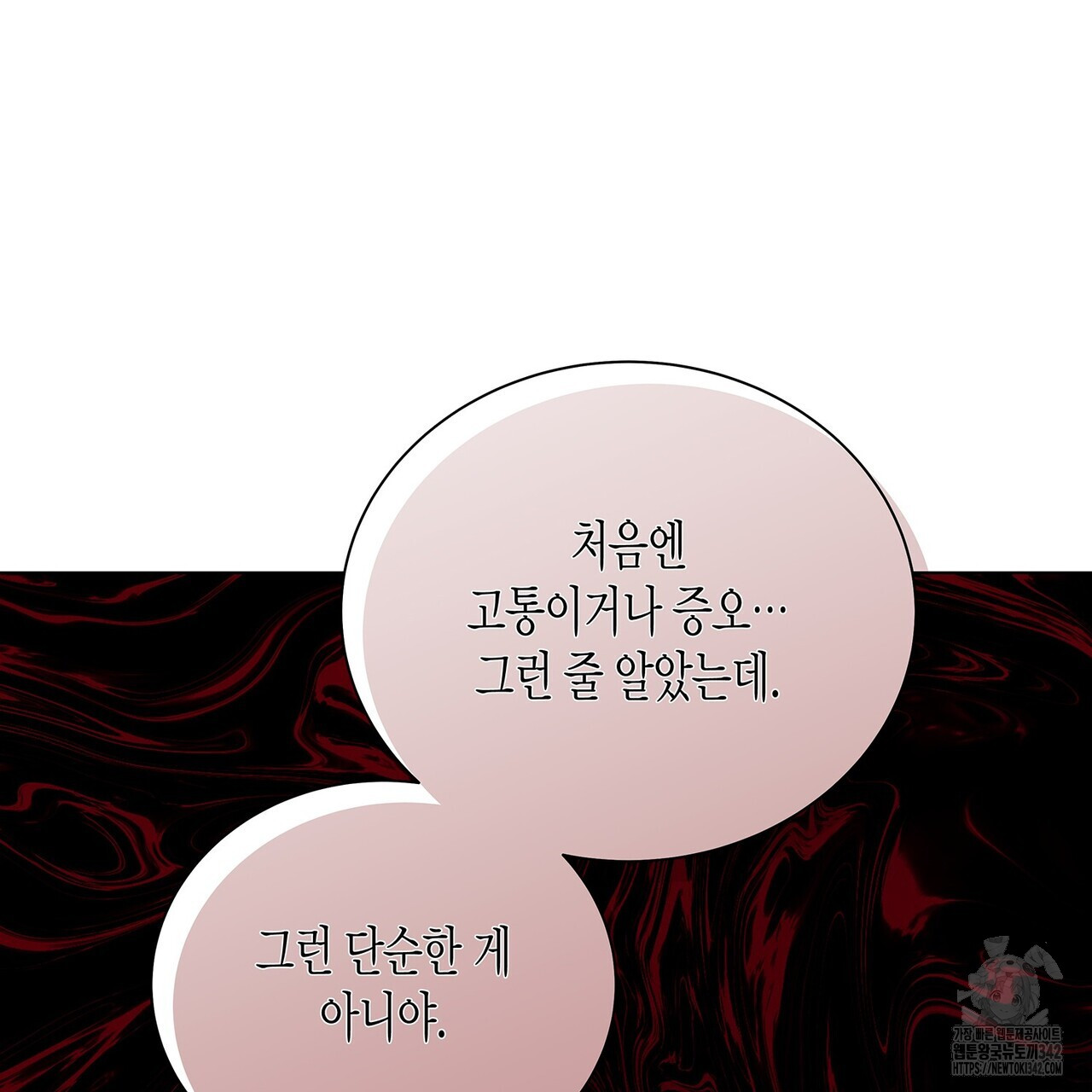 17201128439285m499g0bpry.jpg