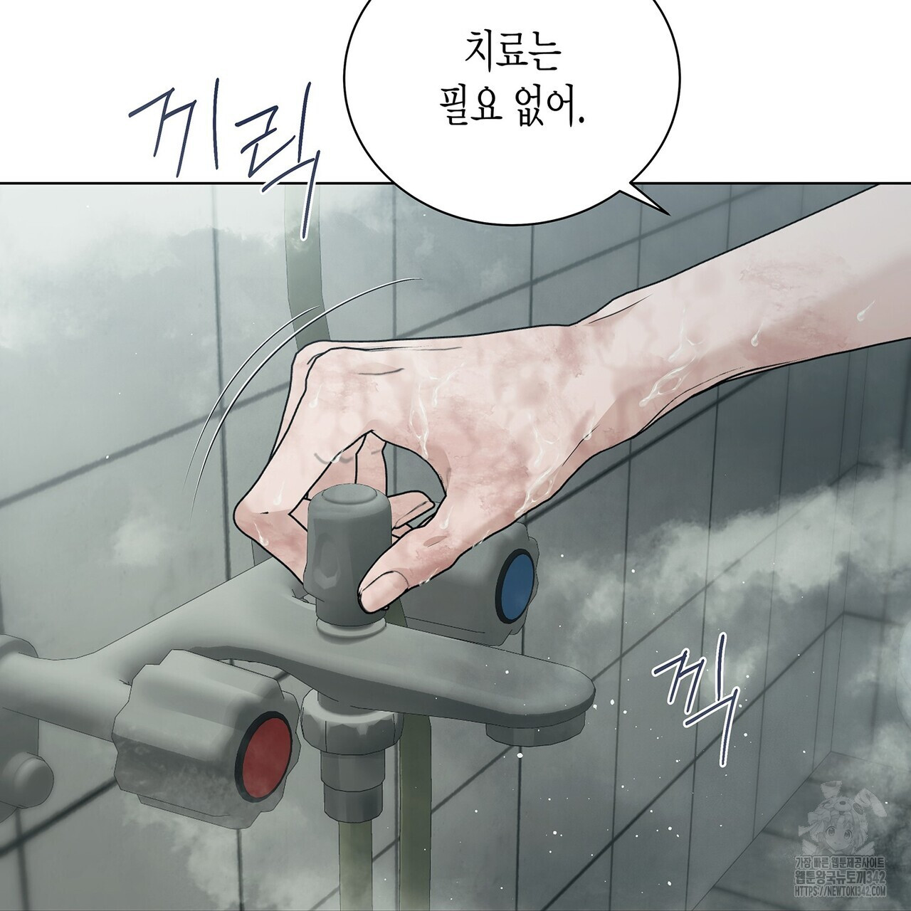 17201128476978pchngi65jp.jpg