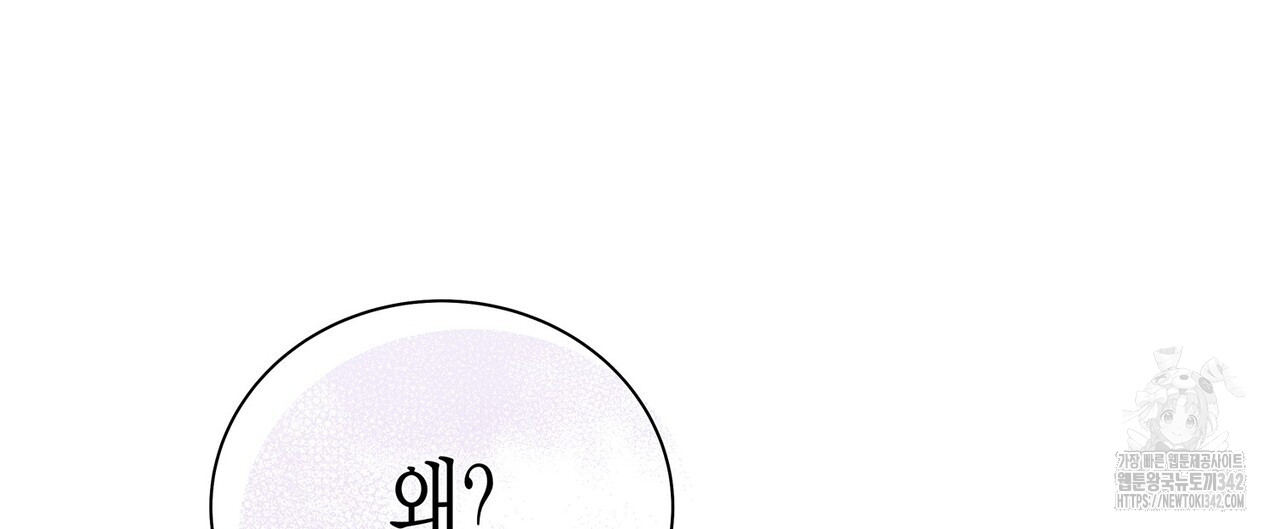 172011285567693er4ttm55c.jpg