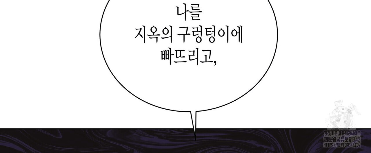 1720112856290oamt9ppaas.jpg