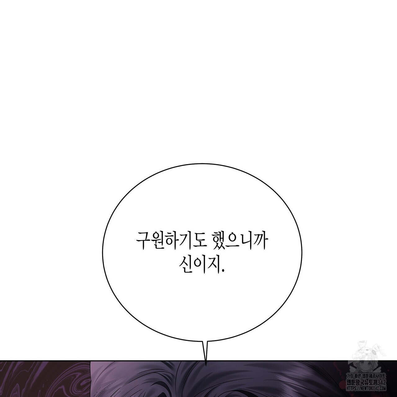 17201128566042rd1slxtuya.jpg