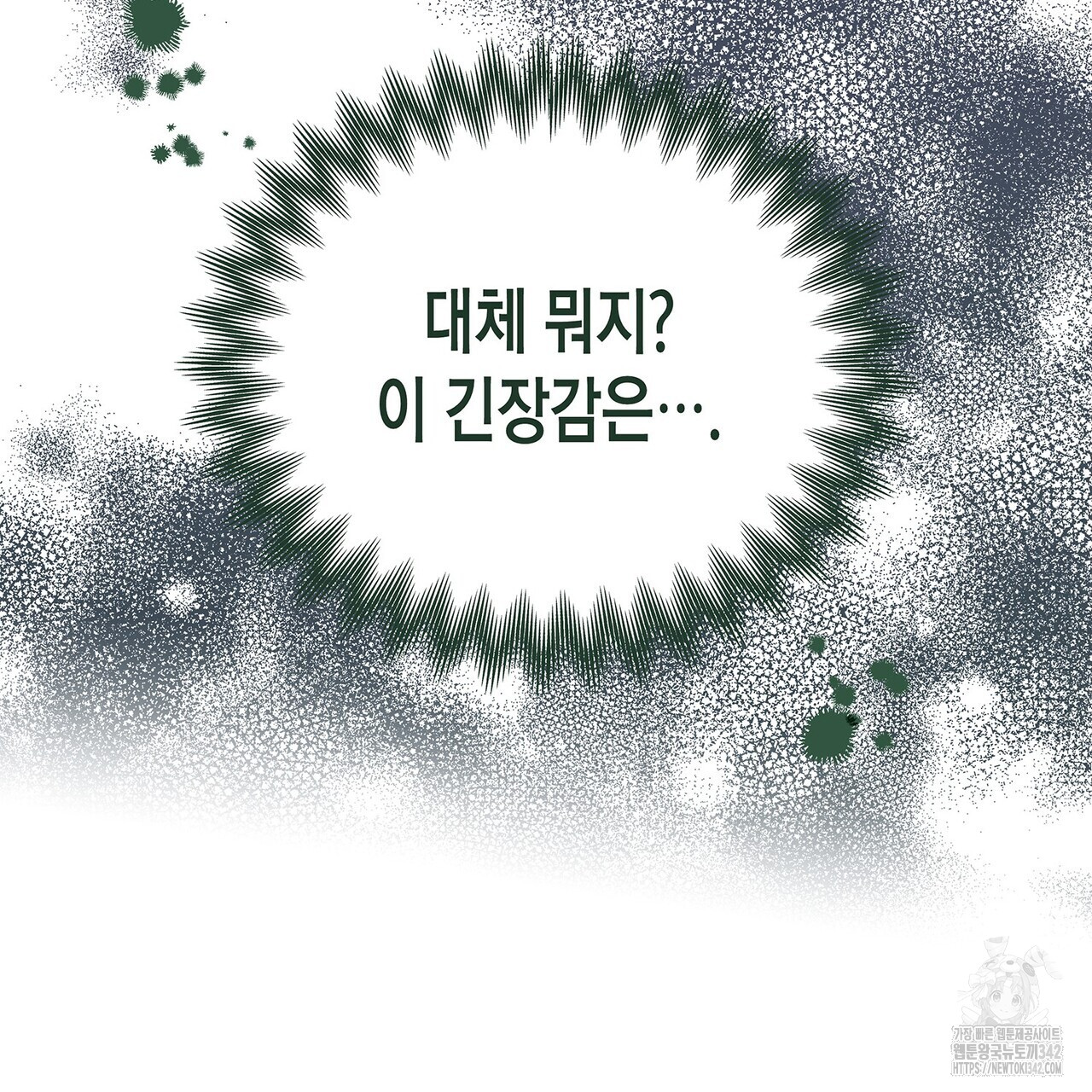 172011285802679oi9aukzuh.jpg