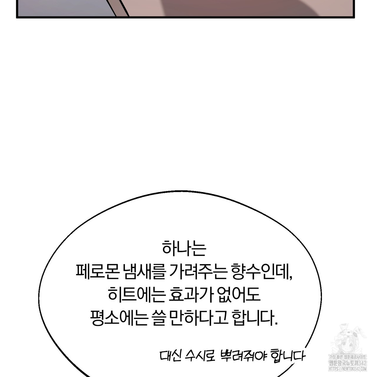 17201112876653ws1x878ex.jpg