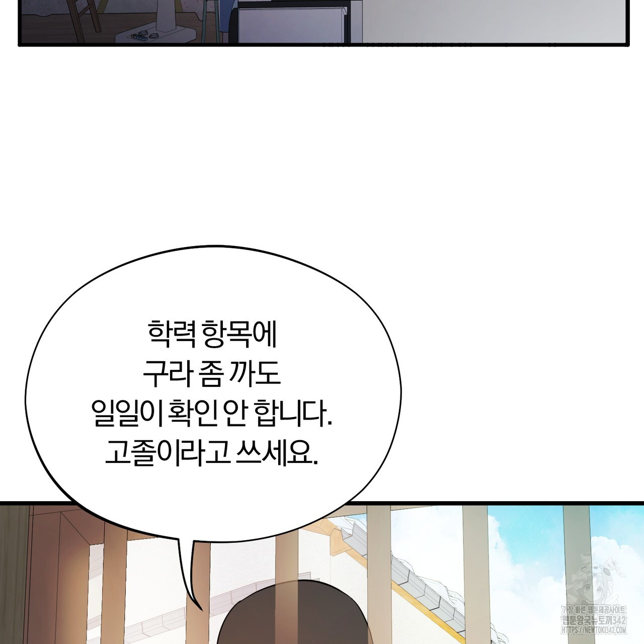 1720111291776r0qtyphvyrb.jpg