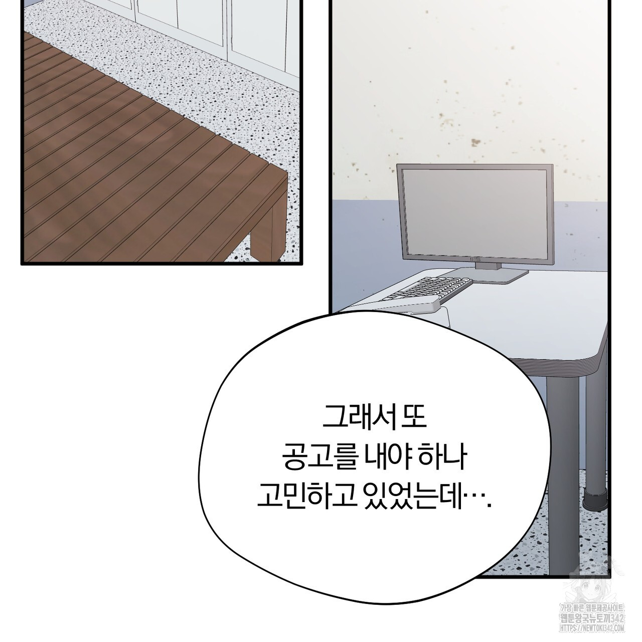 1720111316527hkg7yb3f8tu.jpg