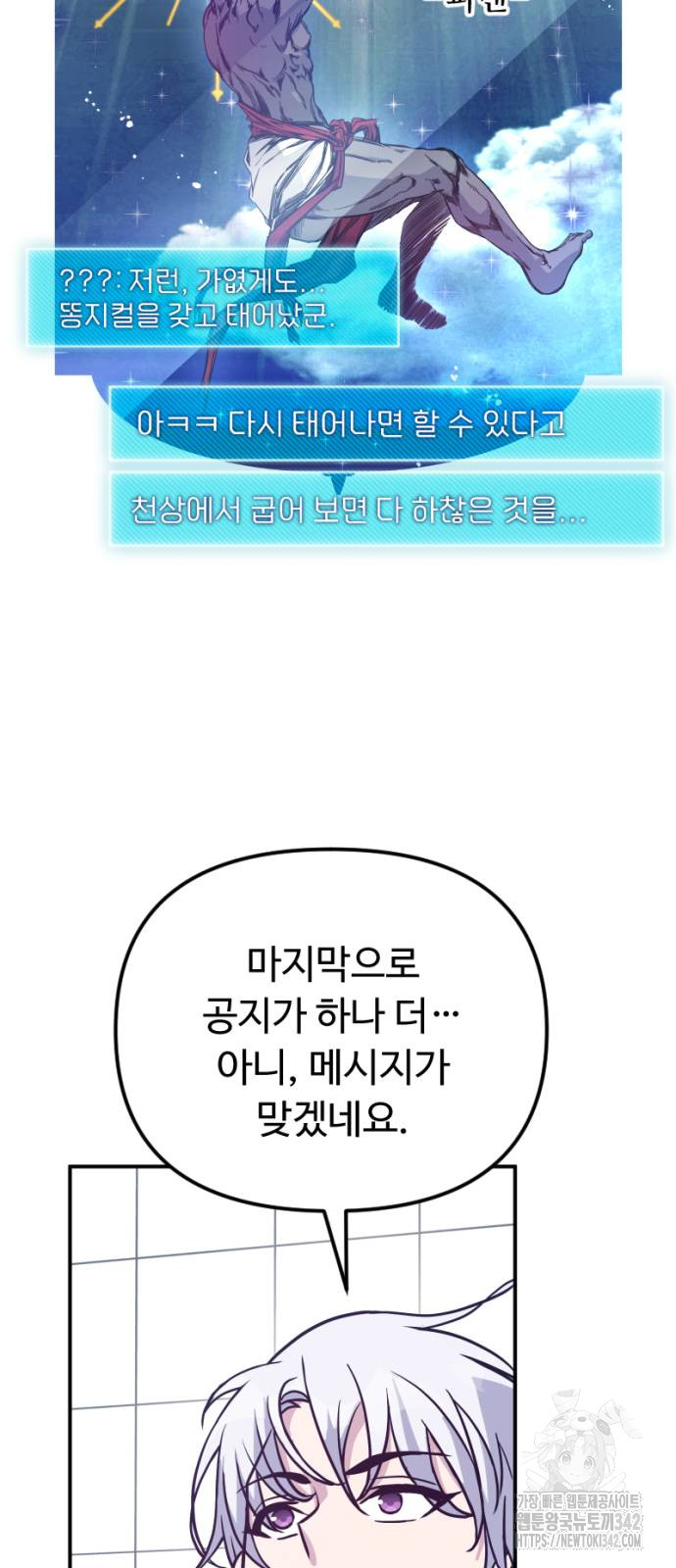 1720110101854oqzdhfh0hqa.jpg