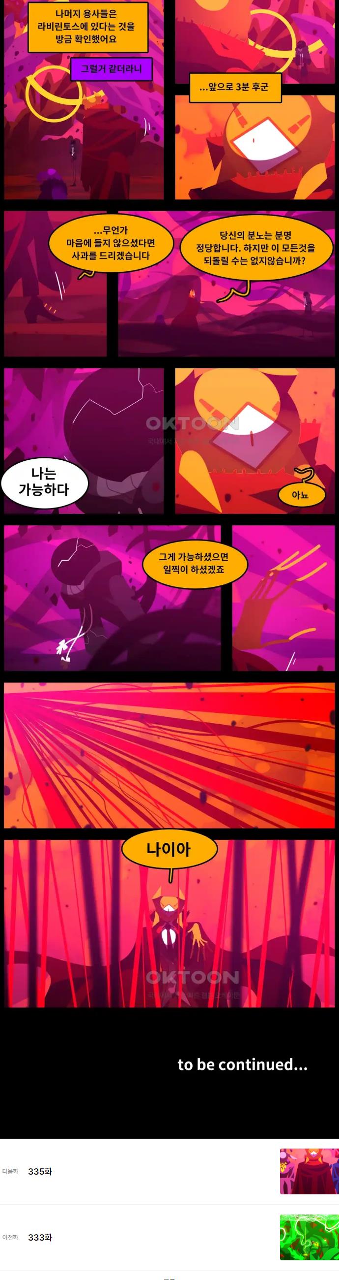 17201183307518fntjzh0sj6.jpg