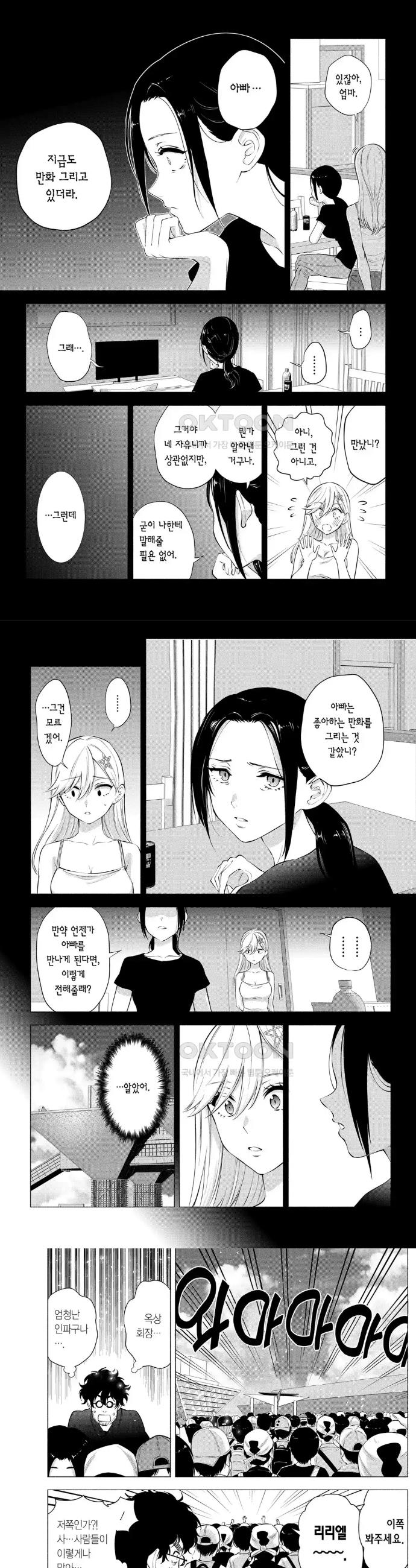 172011557845055jgcy9tt1.jpg