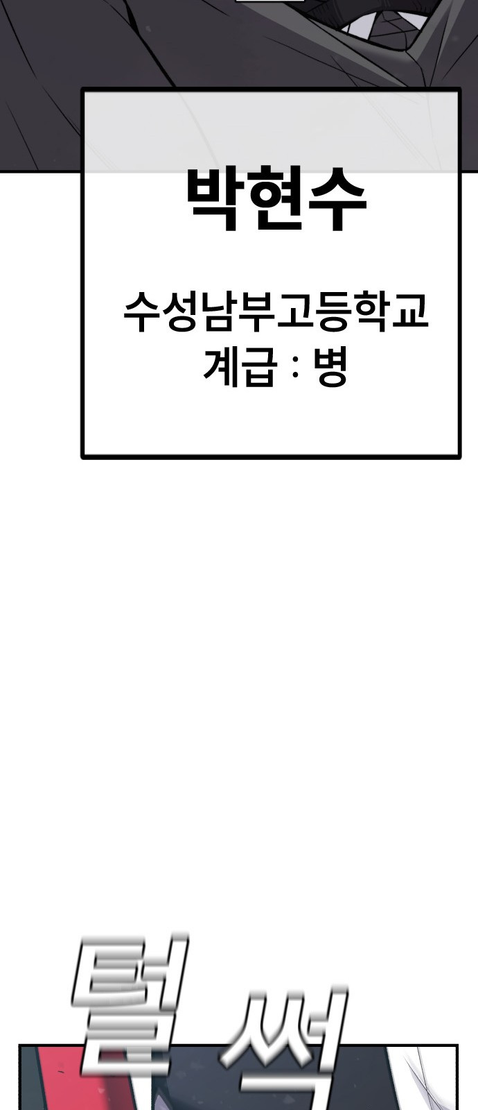 1720110198361dt2o6px1dln.jpg