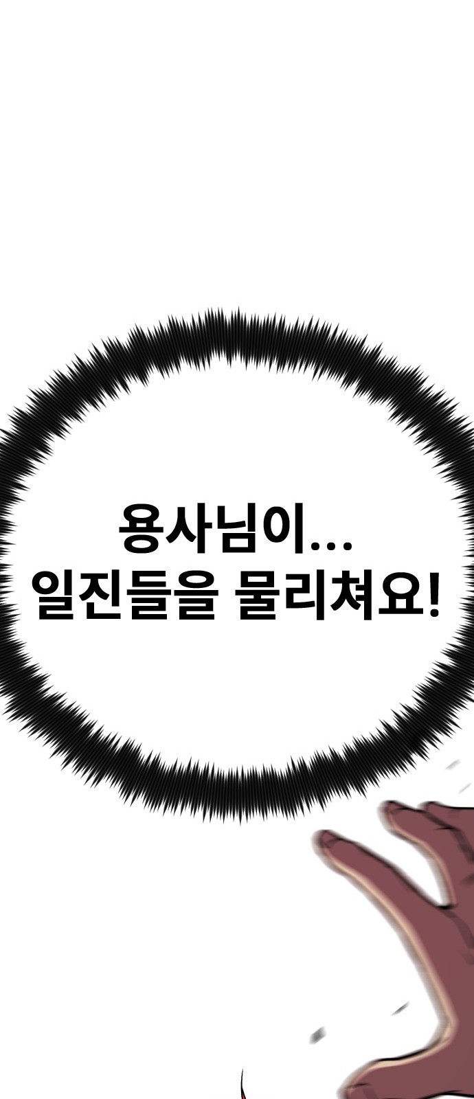 1720110261012nkvwojr98sl.jpg