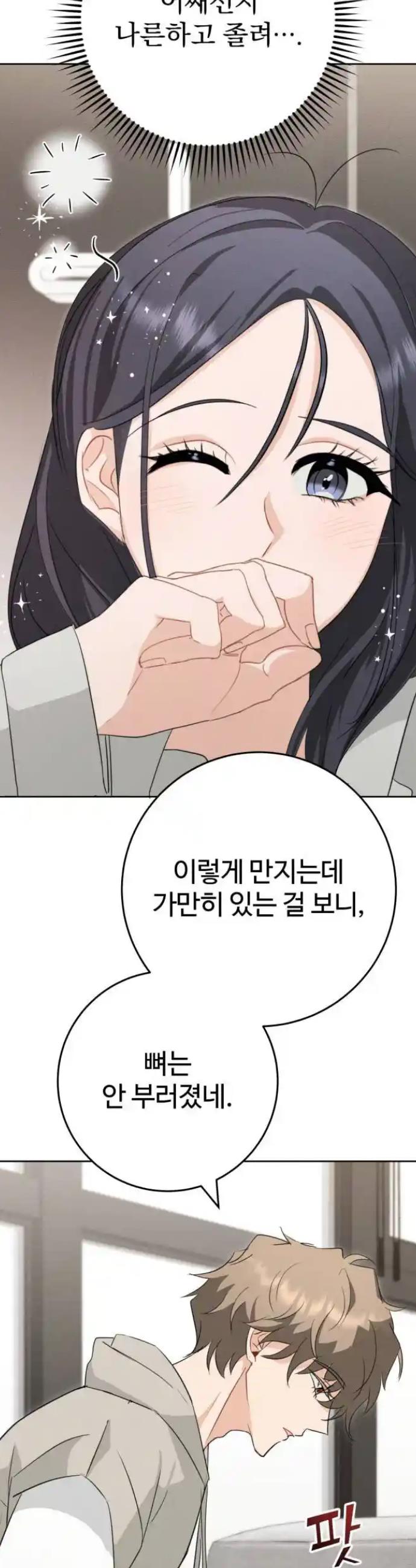 1720114693300kn2u4ipwsxo.jpg