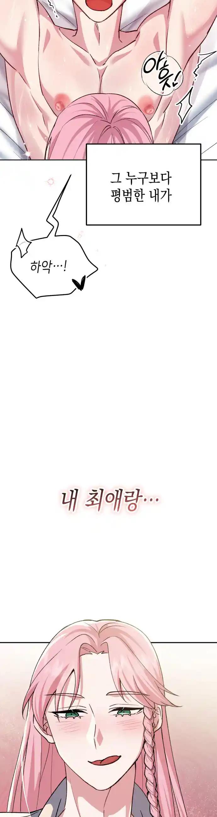 17201144429124dud0magr6w.jpg