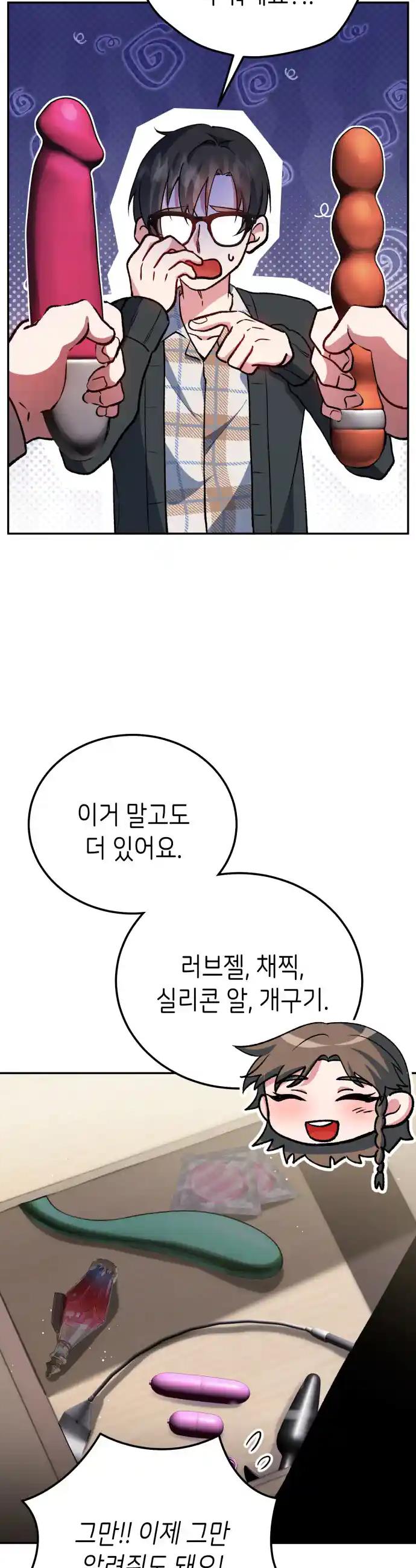1720114497946zmjnazkd12.jpg