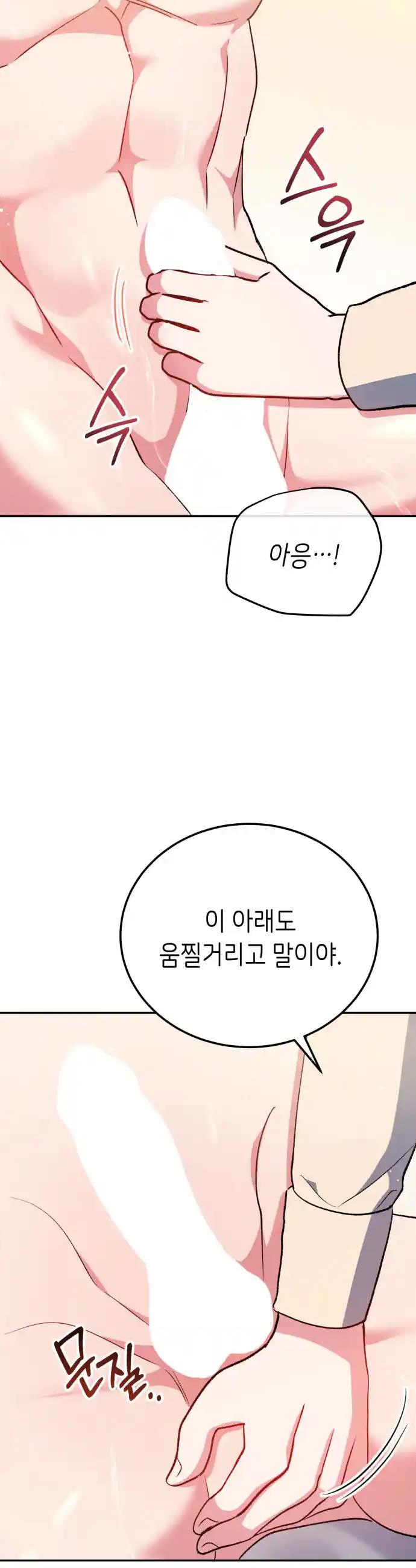 1720114522349t79ce7gn3ye.jpg