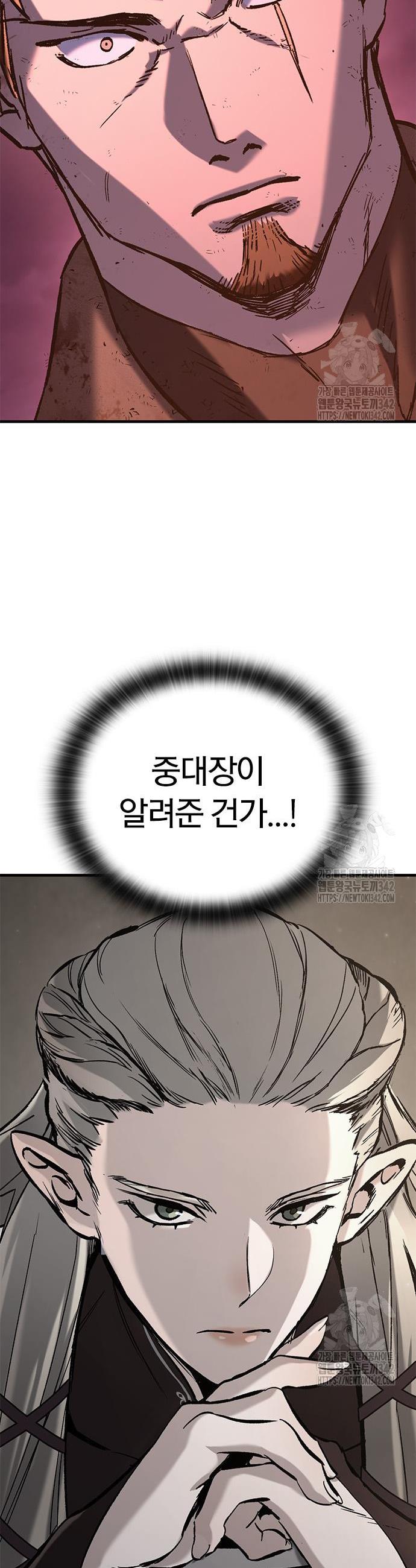 17201996088863fop3zn66v5.jpg