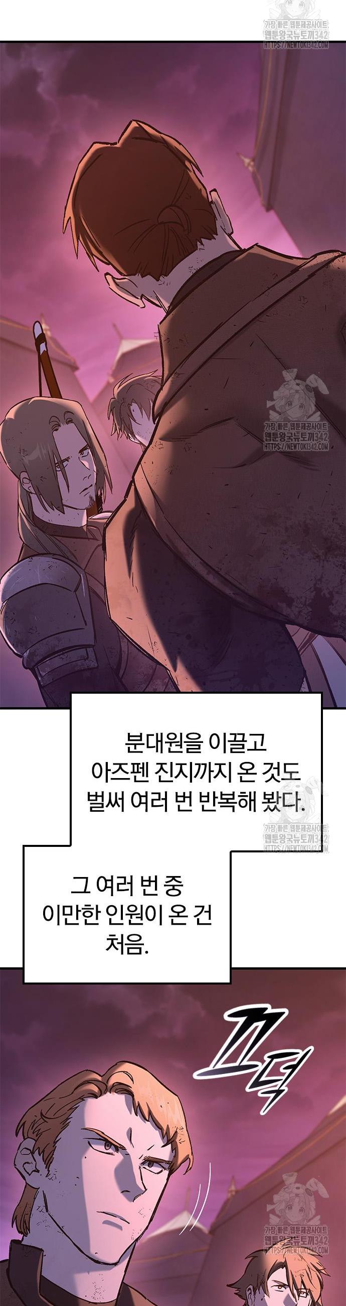 1720199619540fwymk1sxl2l.jpg