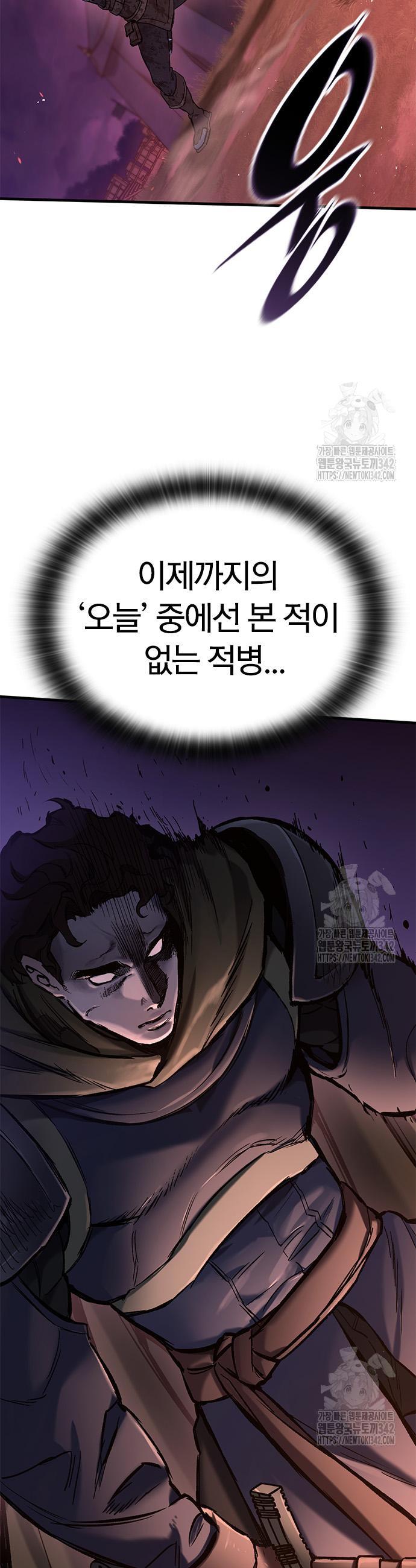 1720199621540uxh1tuumyv.jpg
