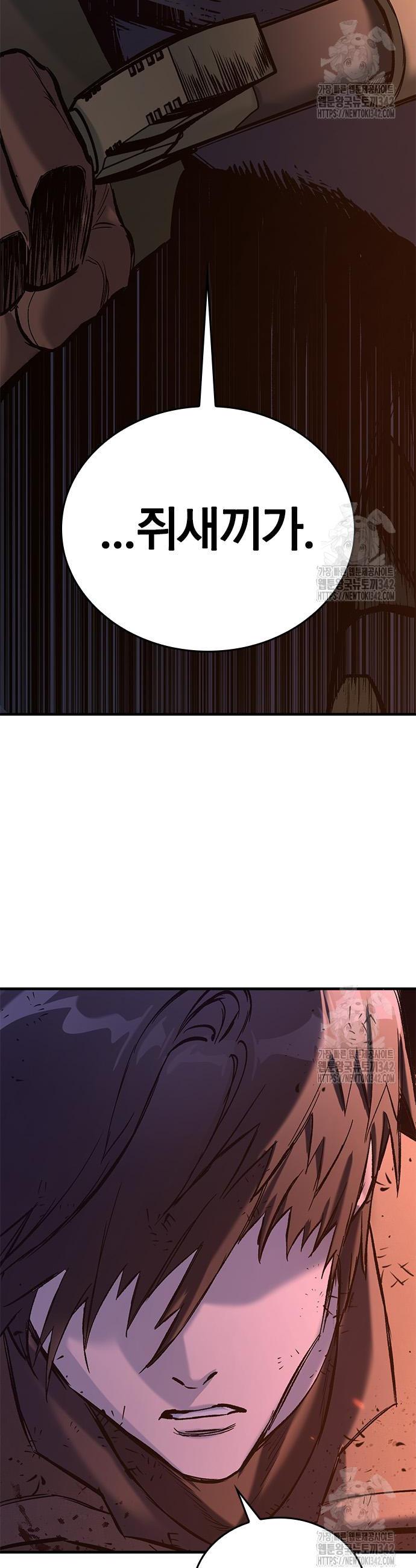 1720199622006wqxf5xzwbxp.jpg