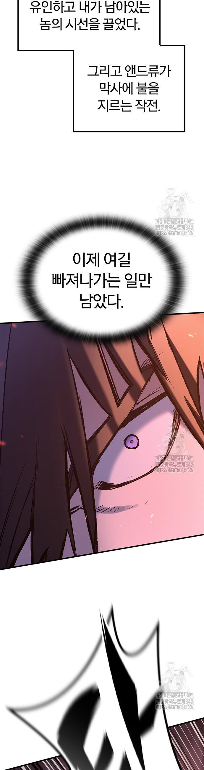 1720199622779mhudmph0s0g.jpg