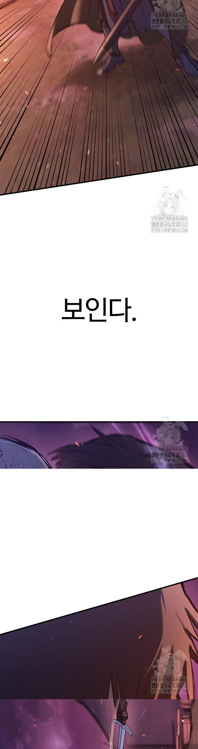 1720199623232tjiapyqrmel.jpg