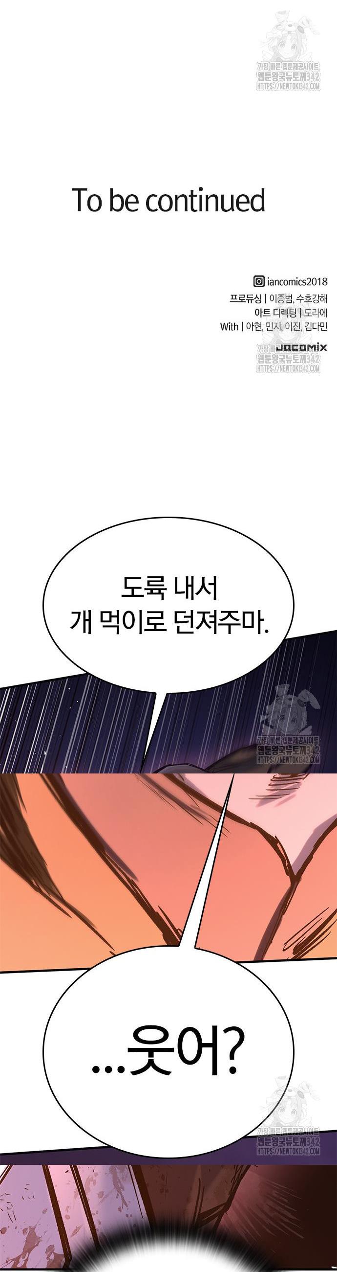 1720199623533fnwhlah0awj.jpg