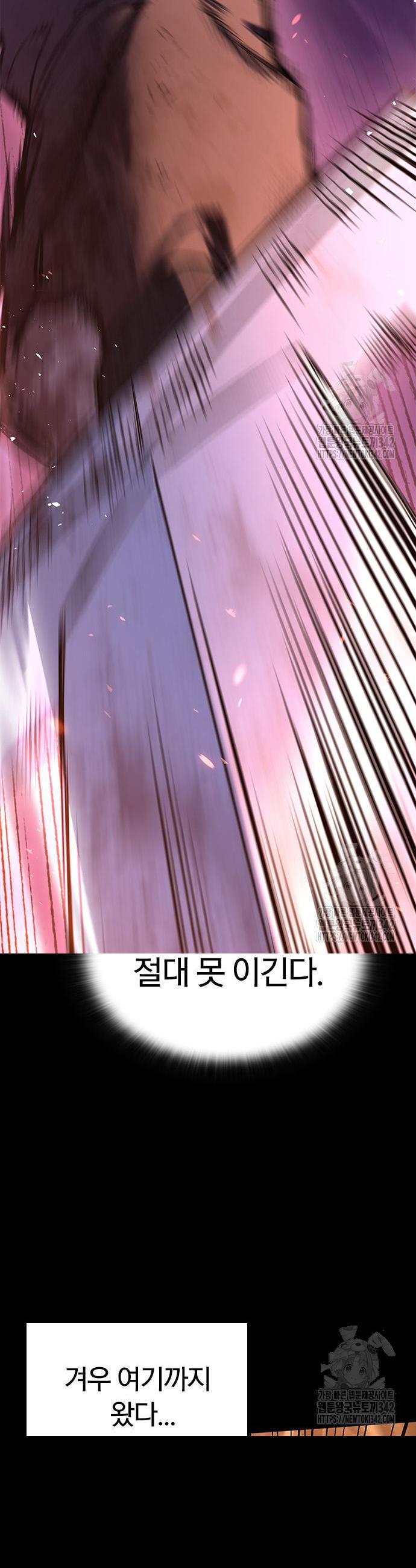 1720199635143yuhctskgw4.jpg