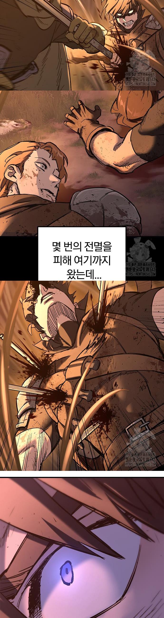 1720199635452yk9tw1xtgq.jpg