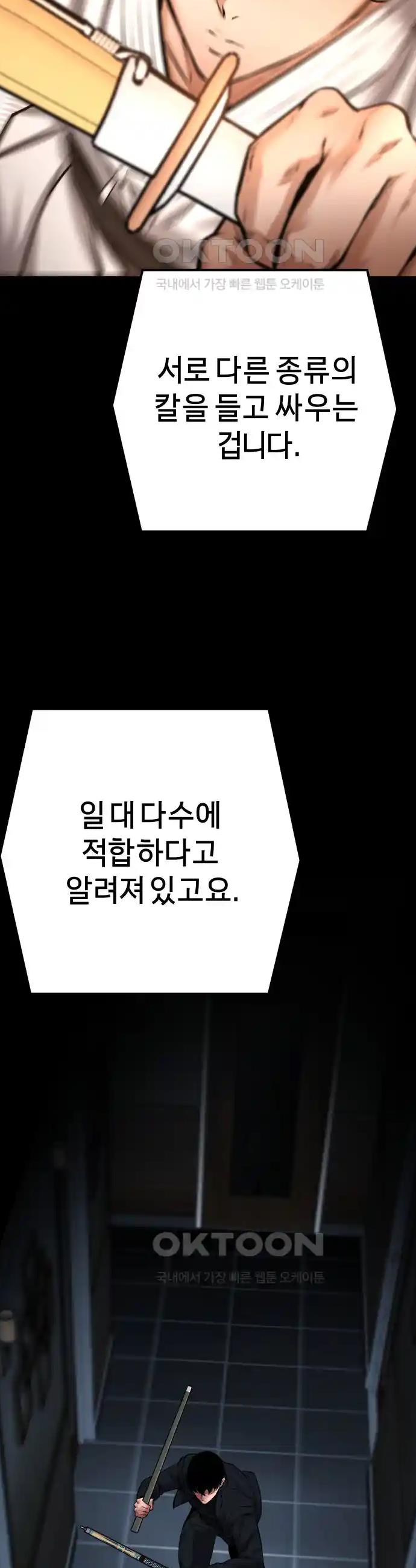 1720201370808rprbo4oaoh.jpg