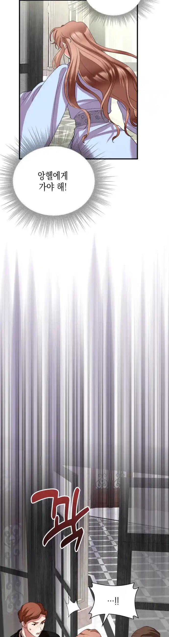17202005474494rndwl2v5h5.jpg